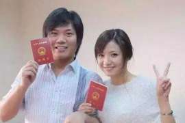 婚外情取证